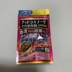 Item thumbnail for item 4efd0f77-bca2-4494-bf9a-8ca7578eb38a