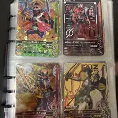 仮面ライダー トレーディングカード セット
