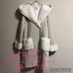 新品 LIZLISA リズリサ 袖レースアップ ファー ムートンコート Y2K