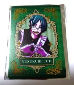 2025年最新】桃源暗鬼 メイド カードの人気アイテム - メルカリ