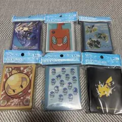 ポケモンカード デッキシールド 6種セットのサムネイル