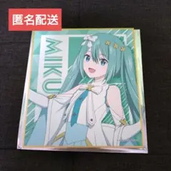 チキンカレー＆ナン様 リクエスト 2点 まとめ商品