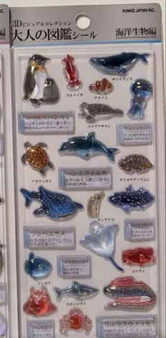 さとー様