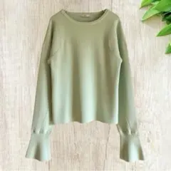 mystic【Ｆ】袖口スリット細いリブ編み 長袖立体ニット／ミントグリーン