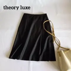 2026年最新】Theory luxe executiveの人気アイテム - メルカリ