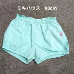 断捨離中☆様 リクエスト 2点 まとめ商品