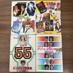 麻雀最強戦2023 ファイナル #16 DVD 7枚セット - メルカリ