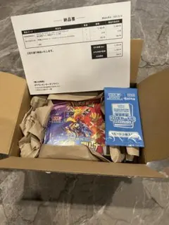 ポケモンカードゲーム　熱風のアリーナ　未開封BOX シュリンク付