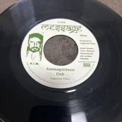 毬栗権蔵(イガグリゴンゾウ)様 リクエスト 3点 まとめ商品