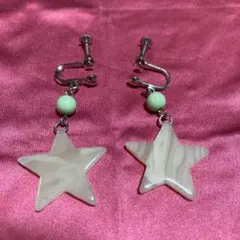 アンティーク　イヤリング　星形　グリーン　大ぶり　レトロ　ビンテージ　貝