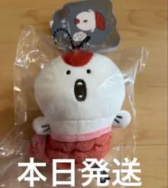 ちいかわ 人魚マスコット