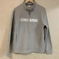 CONVERSE グレー ジャージ L