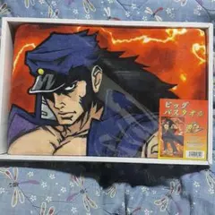 Item thumbnail for item 4912aa1c-7980-4e79-9697-019fc90d0491