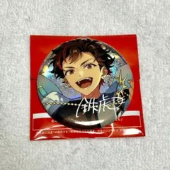 あんスタ 流星隊 南雲鉄虎 9周年 缶バッジ