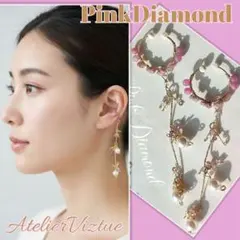最低150円〜】FGOイメージアクセサリー 【在庫処分セール】 - メルカリ
