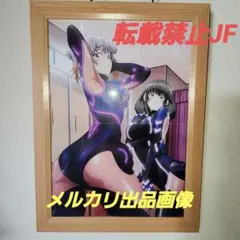 アクエリオンロゴス B5サイズ額縁付き