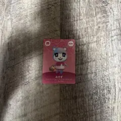 amiiboカード あつ森 みすず