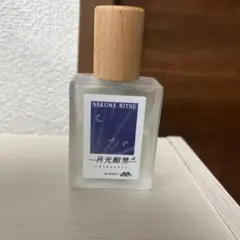 あんスタ 朔間零 香水 フレグランス - メルカリ