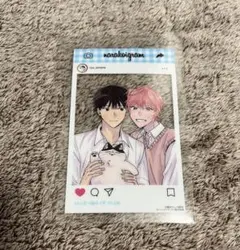 2025年最新】SNS風クリアカードの人気アイテム - メルカリ