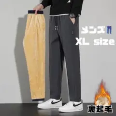 Item thumbnail for item 443d4630-31cd-456e-bd22-ddcaacd94e95