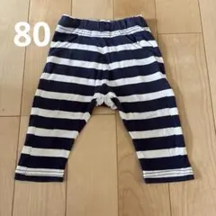 moujonjon ボーダー パンツ