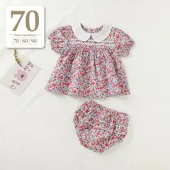 70cm小花柄〔ブルマ付きワンピース半袖セットアップ〕丸襟ブラウス子供チュニック