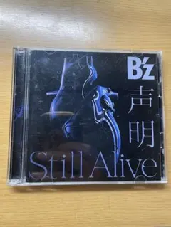 Item thumbnail for item 3ee7e520-9eed-4d88-bfbb-f141d1372344