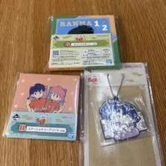 一番くじ　らんま1/2 第二弾　らんまセット