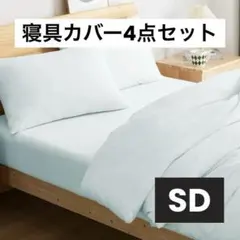 Item thumbnail for item 7a8a2358-d61d-4449-b5b2-46924f455934