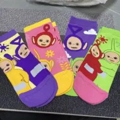テレタビーズ カラフルソックス 4足セット