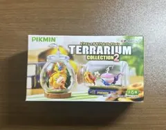Pikmin Terrarium Collection 2