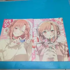 ささやくように恋を唄う アニメイト限定 4Pリーフレット 8種セット 8巻