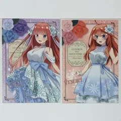 五等分の花嫁 ポストカード 二乃 五月