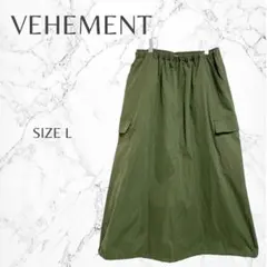 VEHEMENT ドローコード ミリタリー ロング丈 フレア カーゴスカート L