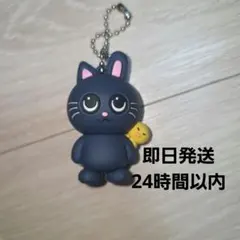 RIIZE ウォンビン トニャンドク ラバーキーホルダー