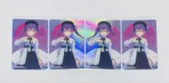 ホロライブ　常闇トワ　夜明けのうた　カード　オーロラカード
