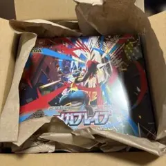 ポケモンカードゲーム MEGA 拡張パック メガブレイブ ポケモンセンターセット