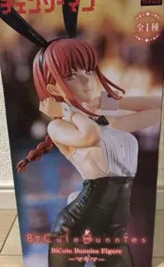 匿名配送　チェンソーマン マキマ BiCute Bunnies Figure