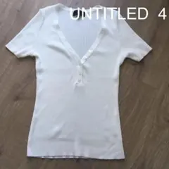 アンタイトル　リブニット