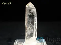 2026年最新】石英の人気アイテム - メルカリ