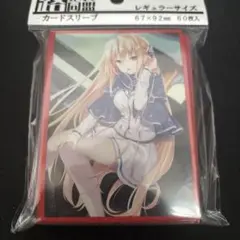 2026年最新】白河ユイナの人気アイテム - メルカリ