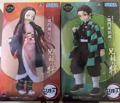 鬼滅の刃 竈門禰豆子 & 竈門炭治郎 フィギュア