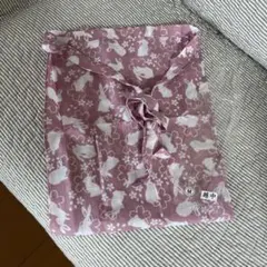 Item thumbnail for item 978eff27-fe58-4173-896b-d139d4f38a57