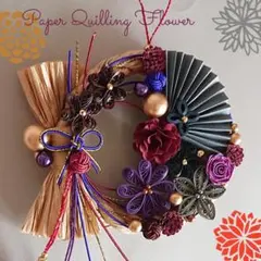 さーたん様 リクエスト 2点 まとめ商品