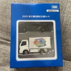 Item thumbnail for item 2eb777ce-f0f3-4541-8214-9e072f0843ad