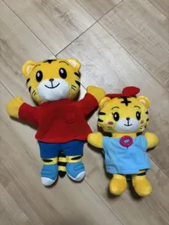 しまじろうとはなちゃんのぬいぐるみセットのサムネイル