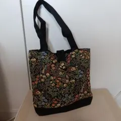 Item thumbnail for item d942b9ff-27db-484a-96f9-c3227c5cd367