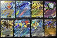 ポケモンカード　RR まとめ売り　ヘイラッシャ　ケルディオ　ポップのザシアン等