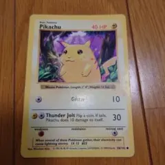 2025年最新】ピカチュウ 旧裏 英語の人気アイテム - メルカリ