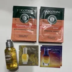【16点セット】L'OCCITANE ヘアケア・ボディケア サンプルセット